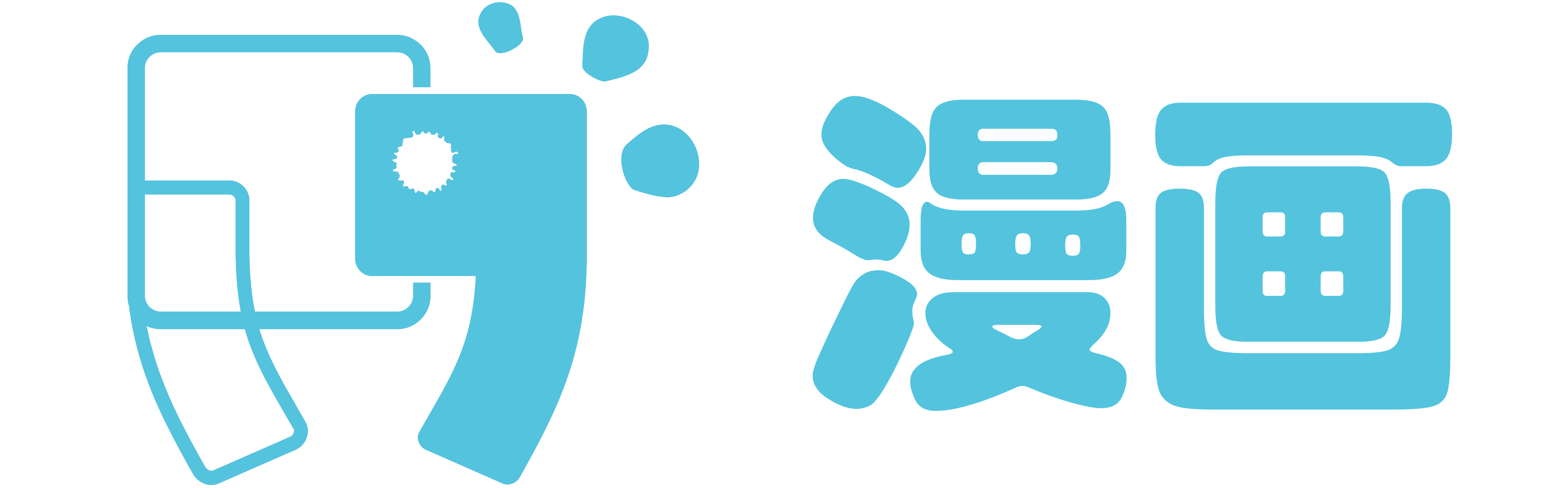 漫漫漫画官网 - 免费高清韩漫日漫在线看,漫蛙漫趣漫画全集阅读平台