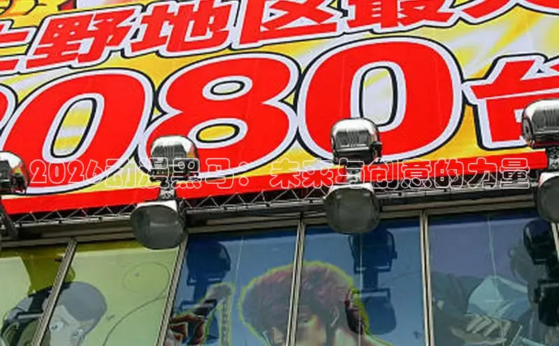 漫漫漫画下拉式阅读