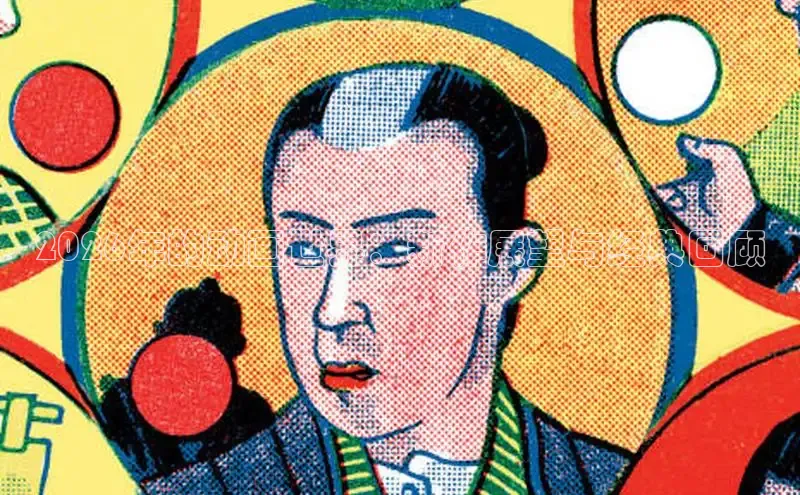 漫漫漫漫画全集在线看