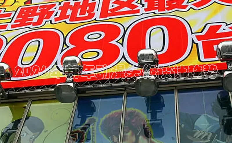 漫漫漫画在线阅读网页版