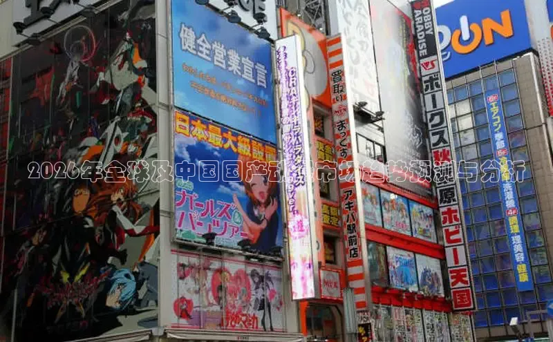 漫漫看漫画官网入口