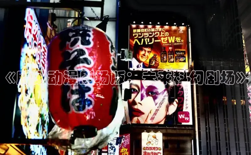 漫漫漫画app官方网站