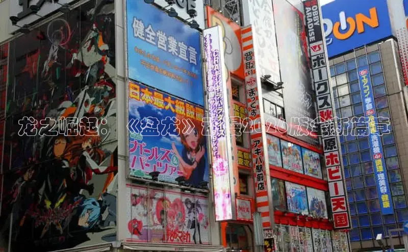 漫漫漫画网页版登录入口