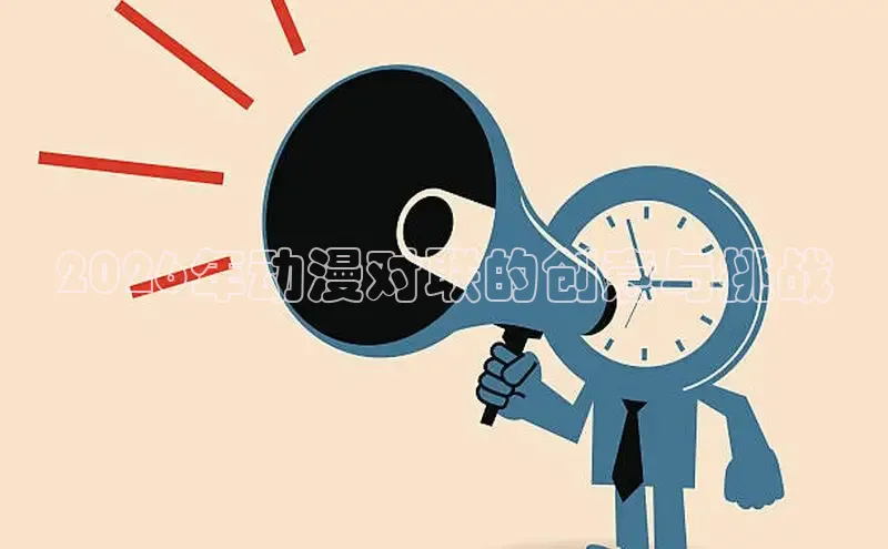 漫漫漫画app官方下载